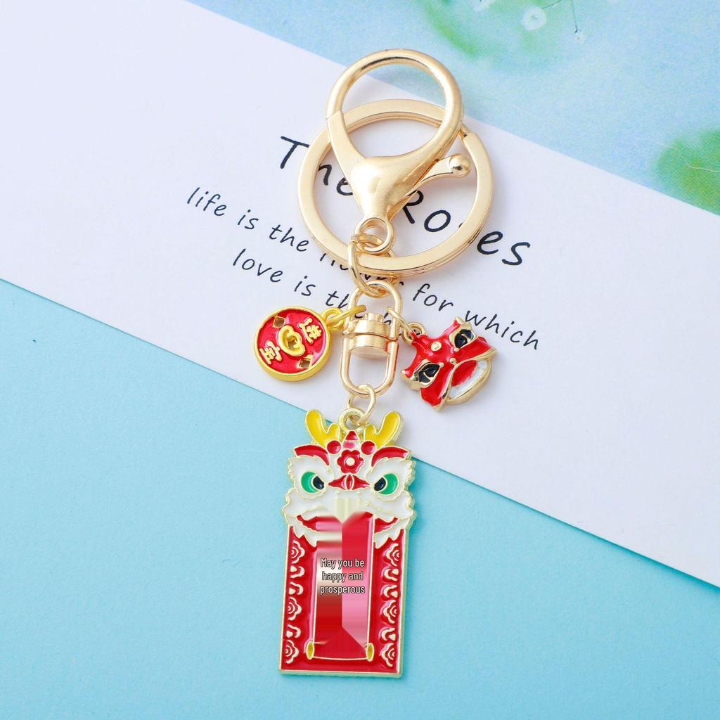 Year of the Dragon Waking Lion Talisman Keychain: Prosperity and Joy for the New Year