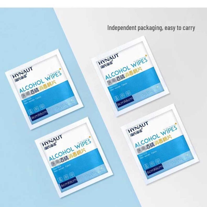 Haishi Hainuo Alcohol Prep Pads, 200 Count
