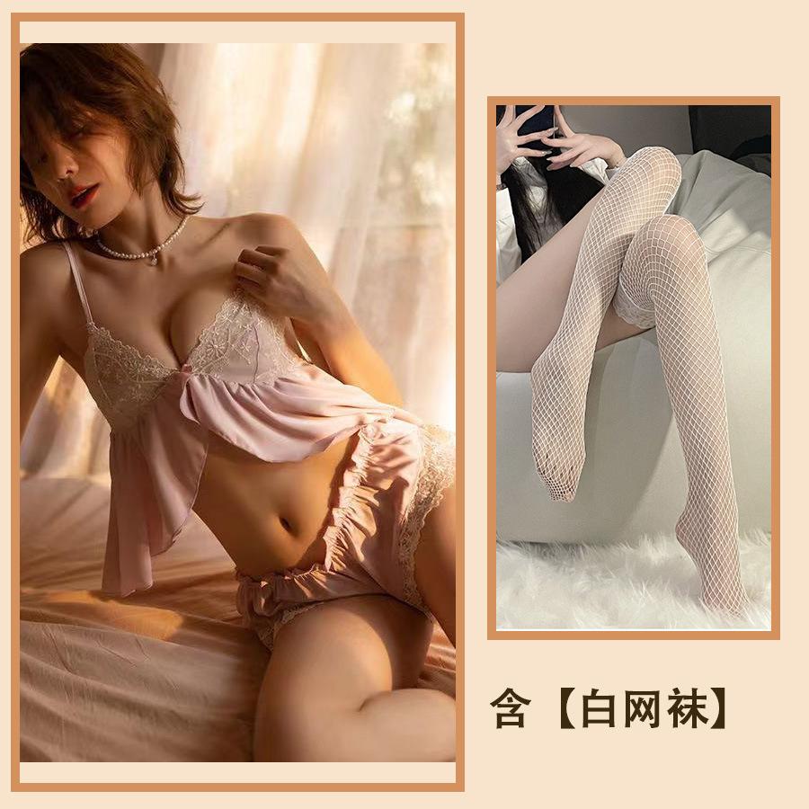 Sex Clothes Sexy Lace Seduction Girl Suit Lace Sex Suspender Shorts Pure Desire Pajama Suit