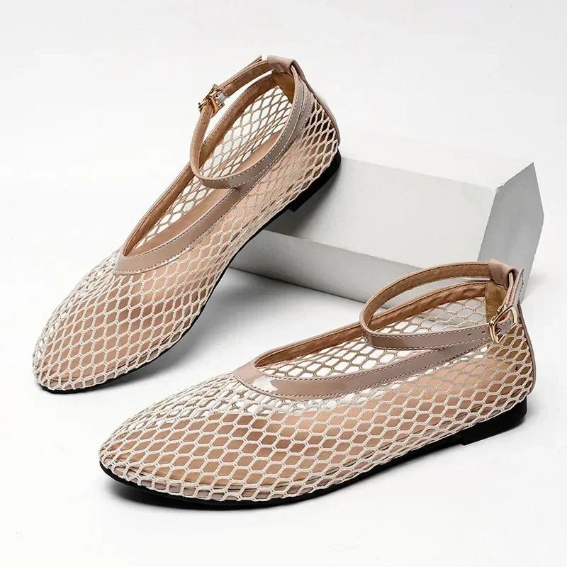 Fashion Hollow Design Mesh Breathable Women's Flats Sexy T-Strap Belt Buckle Ballet Shoe Non-Slip Soft Sole Cozy Shoes for Women