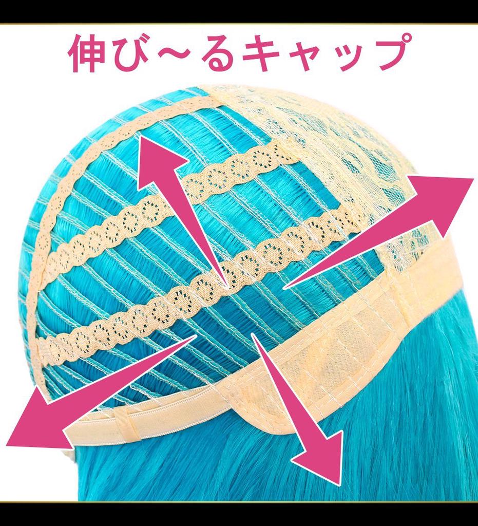 CaseEden Cosplay Wig, Long, Straight, 100cm, Dark Blue, Includes 2 Wig Nets