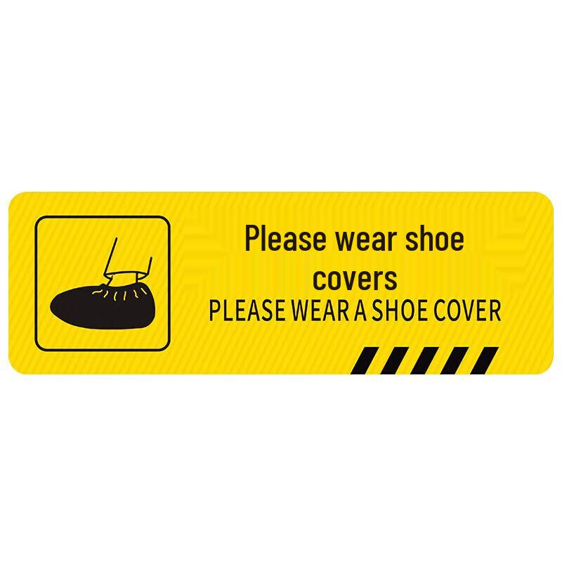 Jingu Lao HM-121 Caution Glass Twill Adhesive Sticker