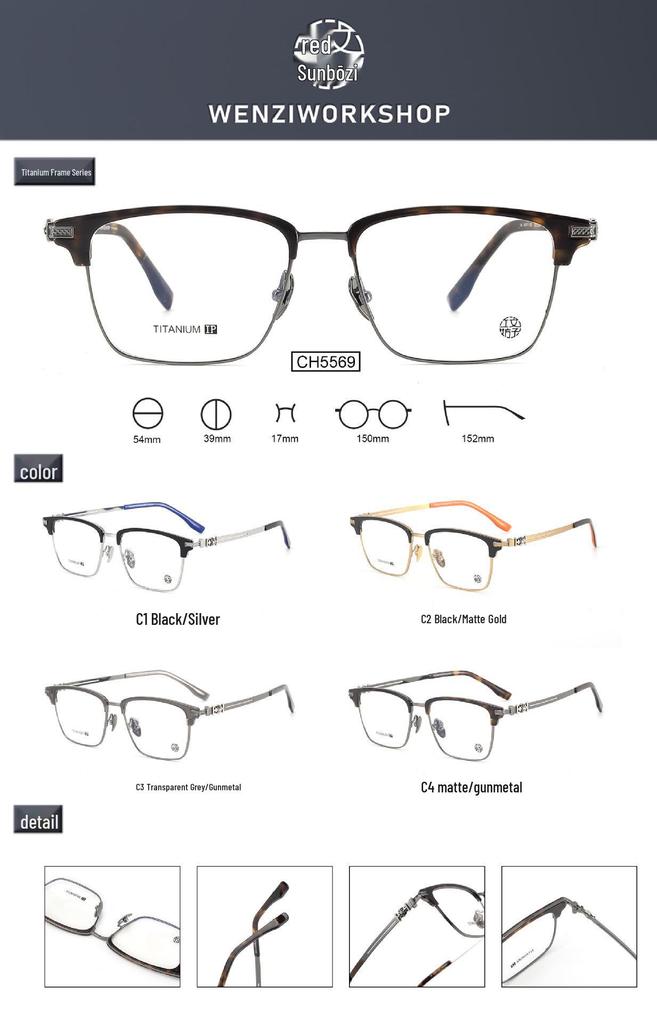 Men's Retro Titanium Ultra-light Eyebrow Bar Half-Frame Glasses for Myopia