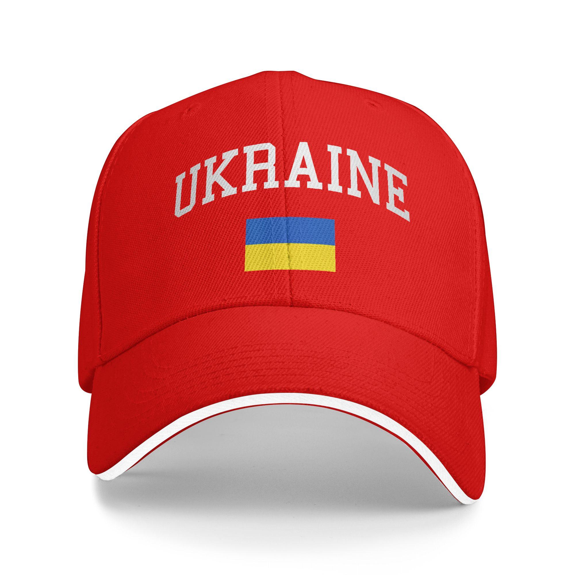 

Флаг Украины Украина Повседневная Бейсболка Для активного отдыха Тракерная Кепка Весна Высокое Качество Женская Мужская y2k Милые Бейсболки One Size