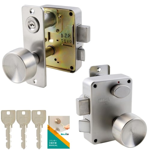 MIWA Door Knob Replacement PMK 75PM Left-Handed U9 Cylinder Lock, Replacement Key for Entry Doors and Exterior Doors, Includes 3 Keys, Silver (ST Colo