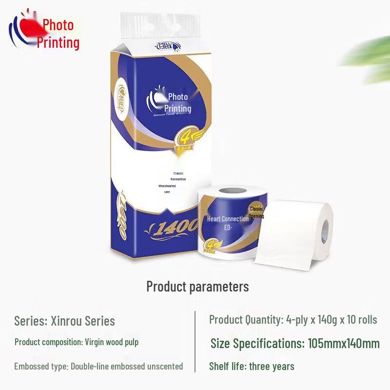 Heart to Heart Classic Soft 4-Ply Toilet Paper