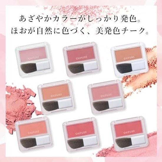 Chifure Powder Cheek 111 Pink Type 1 Piece (x 1)