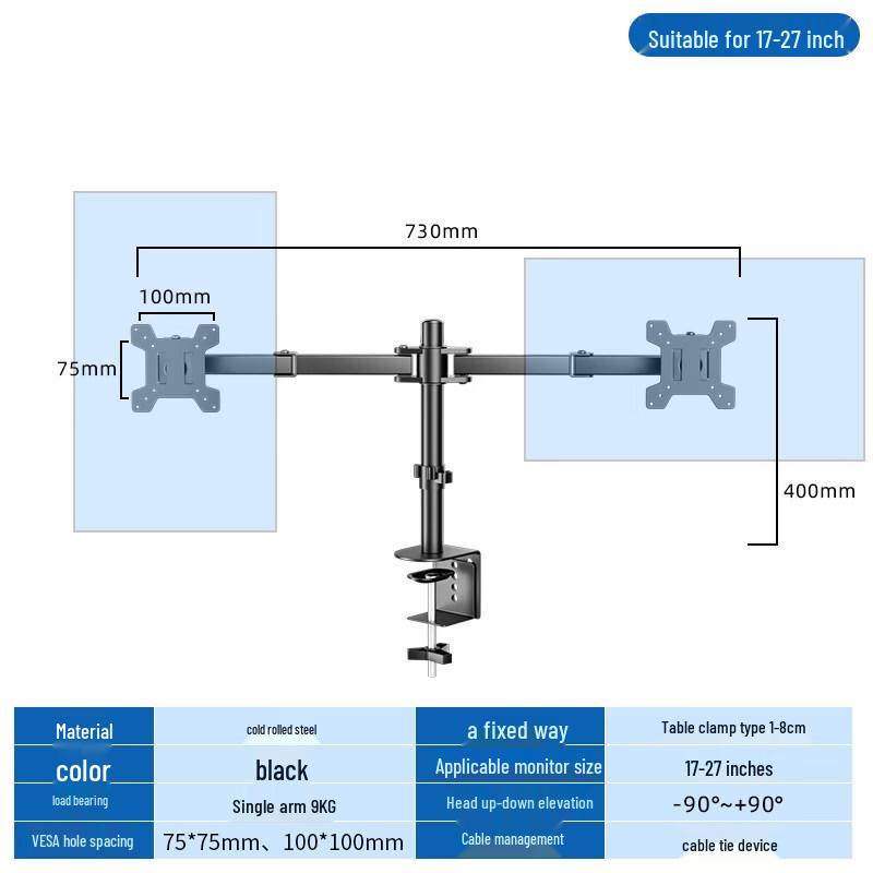 Aokewen Dual Monitor Desk Mount
