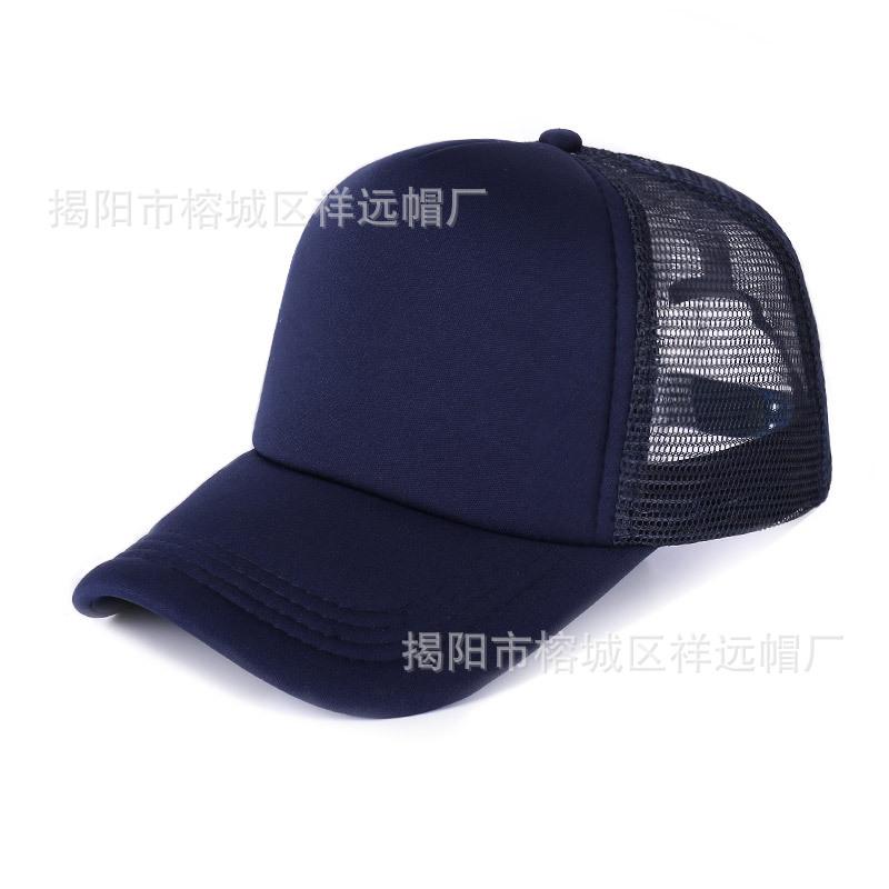 Embroidered mesh cap, travel cap, sun protection duckbill cap, trucker hat, printed baseball cap, wide brim hat