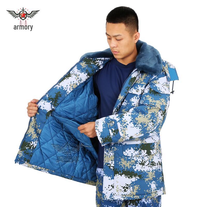 Men s Winter Thickened Military Cotton Parka