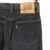 Levi's 90s 552 Made In Japan Straight Denim Pants W27 Black Denim Jeans Women Used