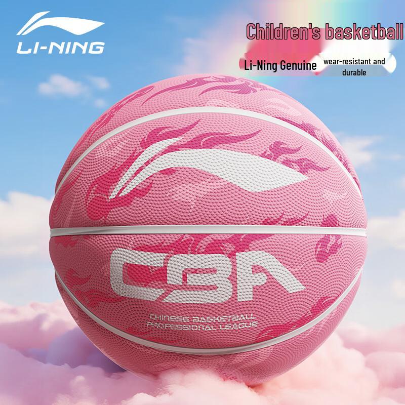 

Баскетбольный мяч Li-Ning для молодежи, размер 5, для зала/улицы - Официальная лигаяная версия CBA