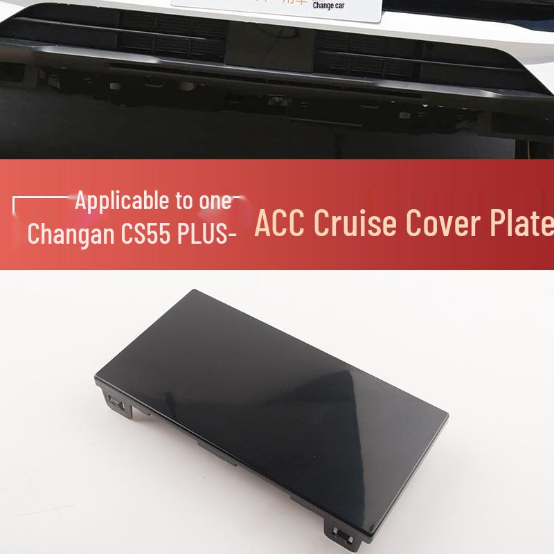 Changan CS55 PLUS Gen 2 Stoßfänger vorne Abdeckung für ACC-Radarsensorloch