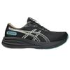 Asics GEL PULSE 17 Synthetic Leather Cushioning Low Top Running Shoes Men's 1011C154-001