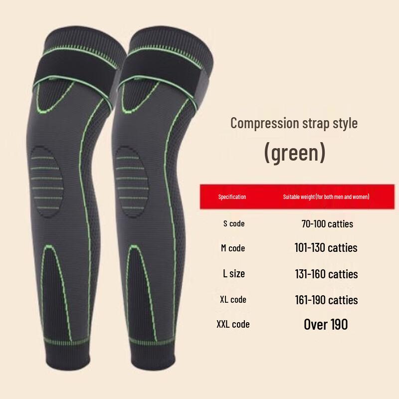 Milin Extended Compression Warming Knee Sleeves