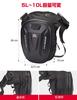 KEMIMOTO Tank Bag for Leg Bikes, Magnetic Waist Bag, Large Capacity, Expandable Capacity, Divider Pocket, Charging Hole, Durable, Universal for Iron T