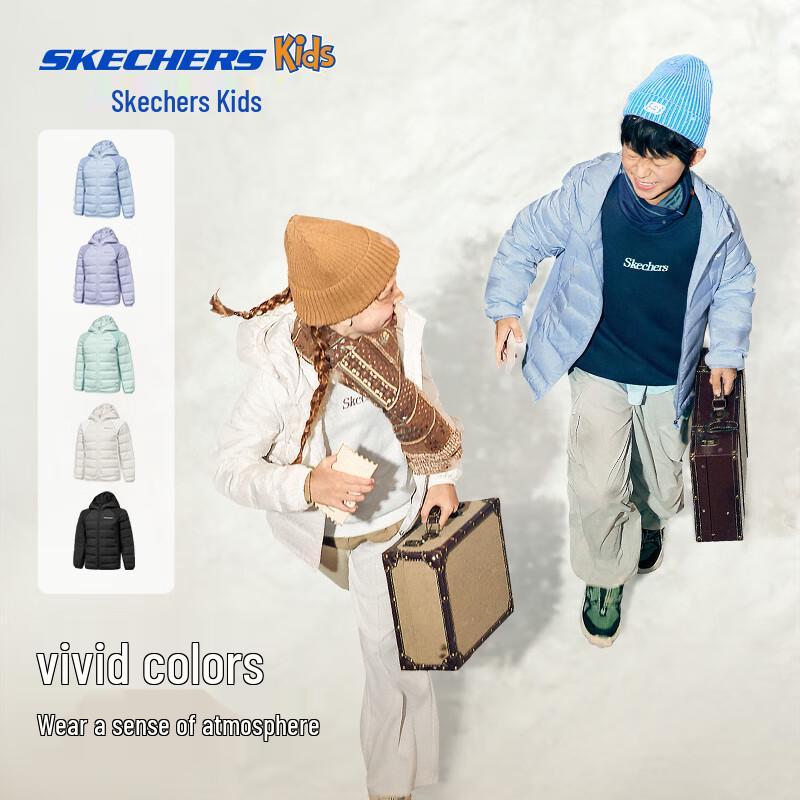 Skechers Unisex Kids' Stain-Resistant Hooded Down Jacket P425K045