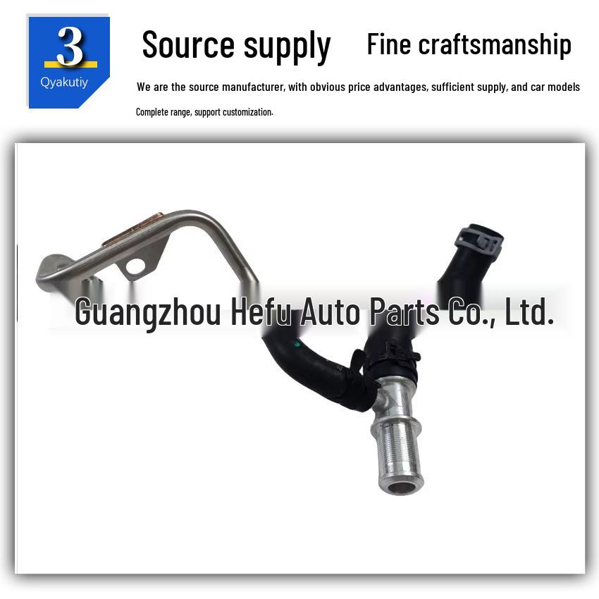 BMW Mini Turbocharger Coolant Hose
