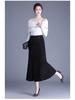 Drapey Fishtail High-Waisted Black Skirt - Slimming, Hip-Hugging, Elegant (2026 Spring)