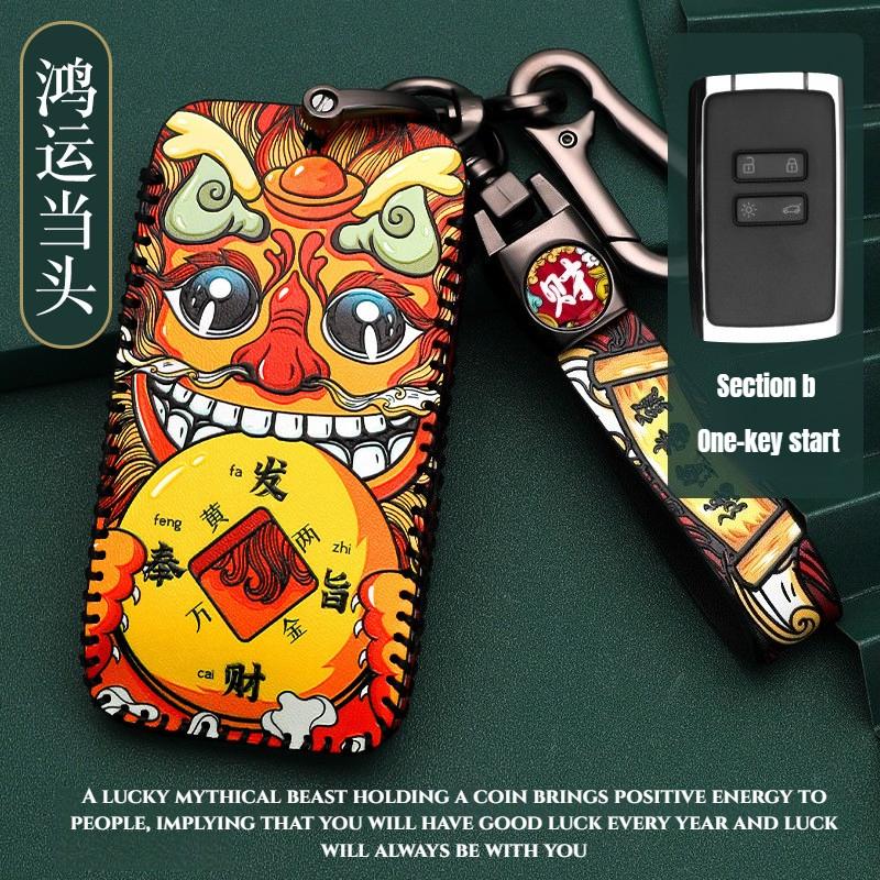 2025 Key Case Cover Fob for Renault Koleos Austral Kadjar Clio Megane Captur Arkana Zoe Scenic Dacia Sandero Duster Logan Jogger