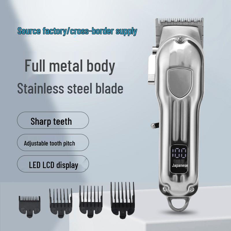 Best-Selling High-Power Metal Men's Hair Clipper & Electric Trimmer for Home & Barber Use