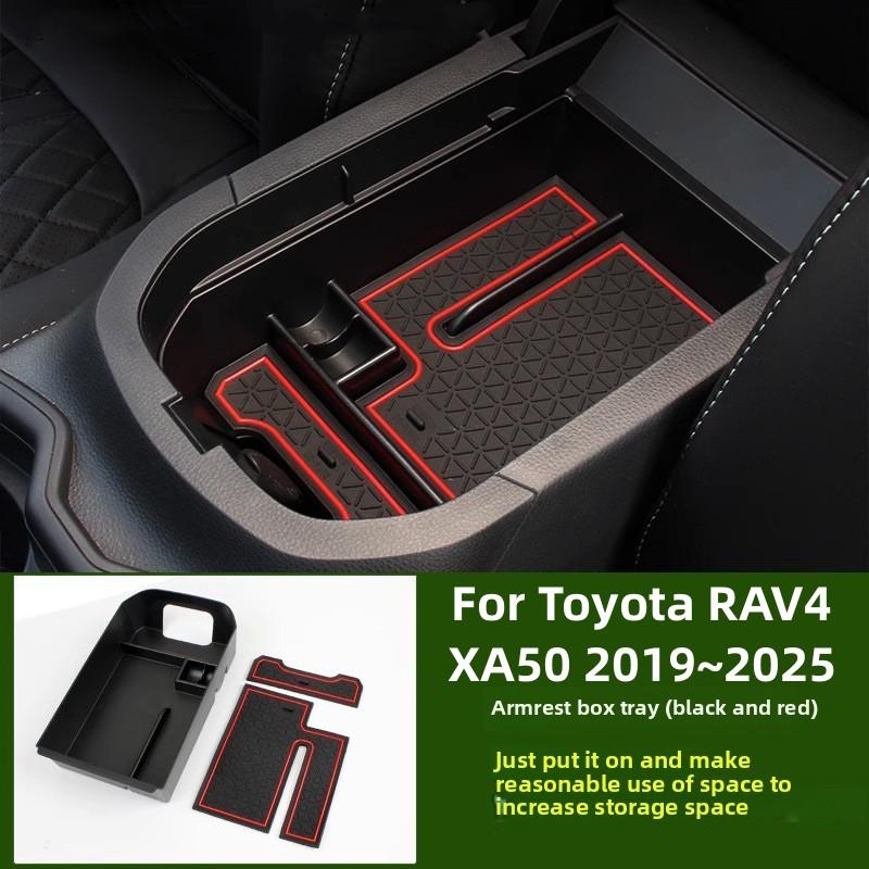 Dla Toyota RAV4 XA50 2019~2026 RAV 4 Hybryda Samochód Pudełko do Przechowywania na Podłokietnik Duża Pojemność Organizer Uchwyt Taca Akcesoria Wnętrza Samochodu