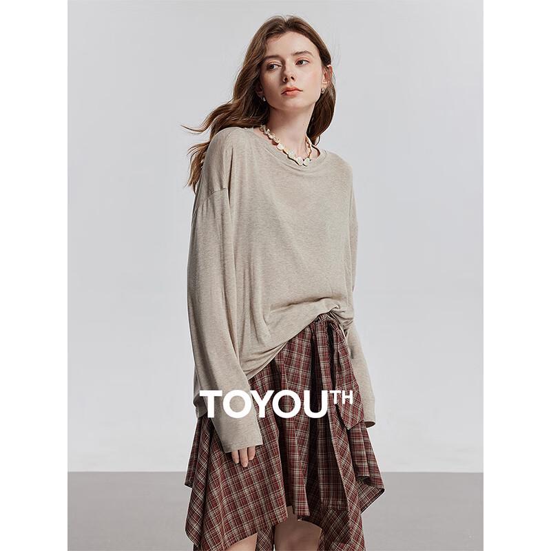 

Women s Tencel Wool Blend Soft Touch T-Shirt S