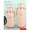 Huquan Large Capacity Vacuum Cup 316 Stainless Steel Double Drink Sports Kettle Fitness Portable Outdoor Male and Female Student Cup