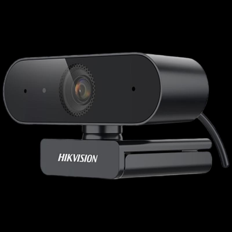 HIKVISION DS-E14a 2K HD Webcam with Mic & Autofocus