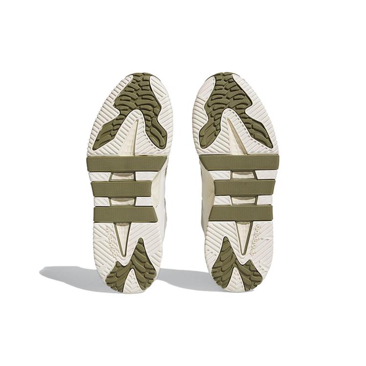 adidas Niteball