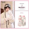 Sanrio Hello Kitty Women's Winter Ski Gloves - Thick Fleece, Warm Cotton, Touchscreen Compatible, Ideal for Riding & Cycling