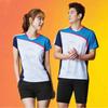 Quick-Dry Badminton Set Men Women - Breathable Sportswear Table Tennis Training