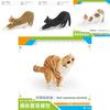 Childrens Pvc Cat Decor Figurine With Static Design For Kids Room And Collectible Display