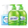 Blue Moon Aloe & Amber Cedar Antibacterial Hand Wash Bundle