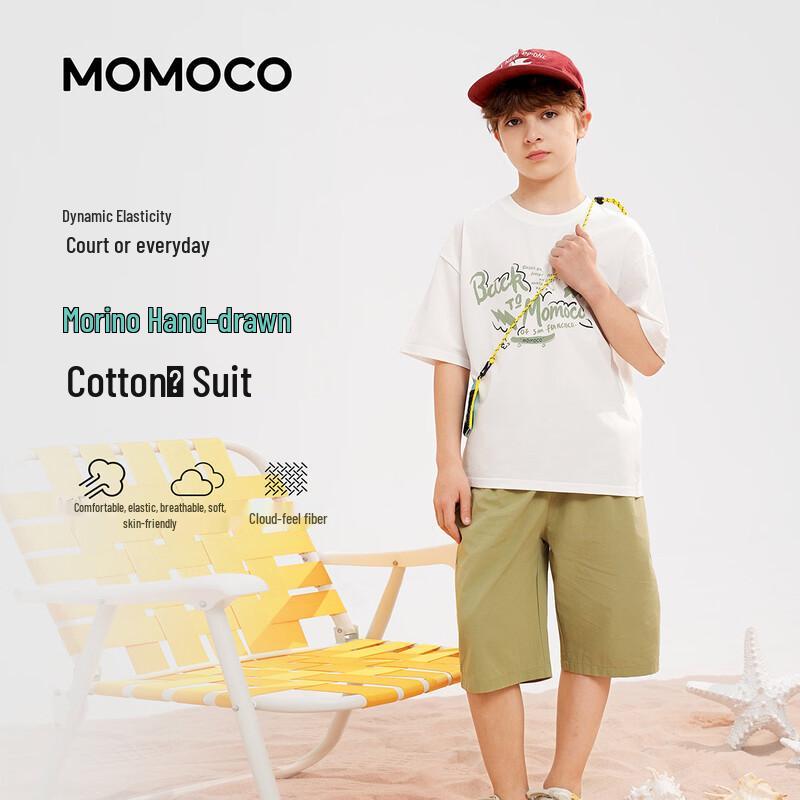 MOMOCO Boys  Summer Fashion Casual Set 120