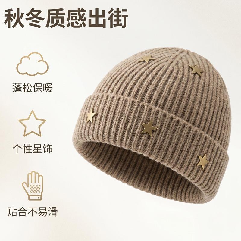 Korean Style Women Knit Hat Warm Earmuff Casual Beanie For Autumn Winter