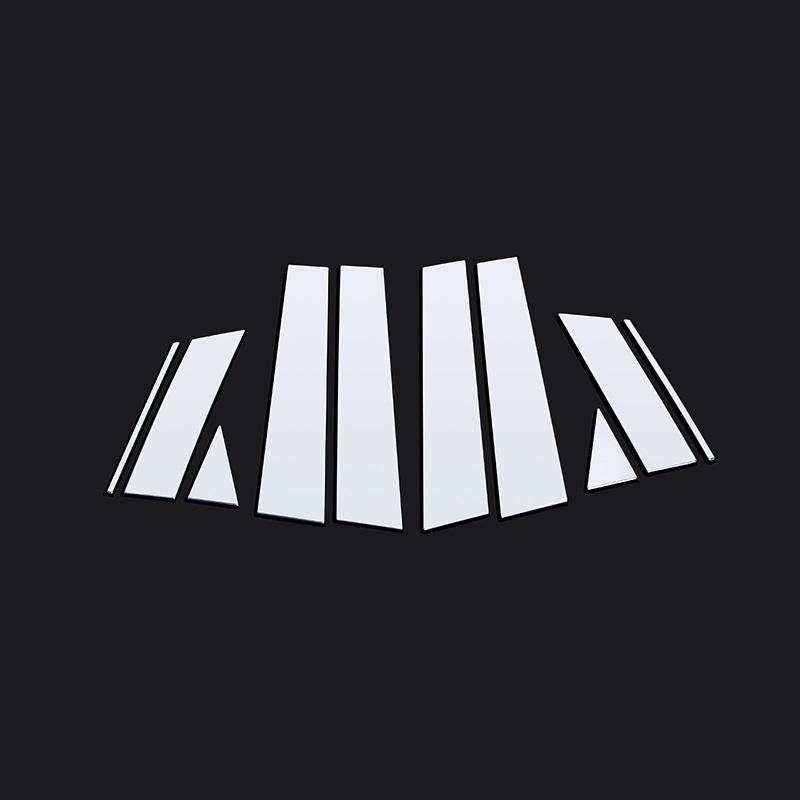 10/8ks leštěných sloupků sloupků Okenní lišta Kryt sloupku BC Nálepka z nerezové oceli/PC plast pro NISSAN Qashqai 2016-2018