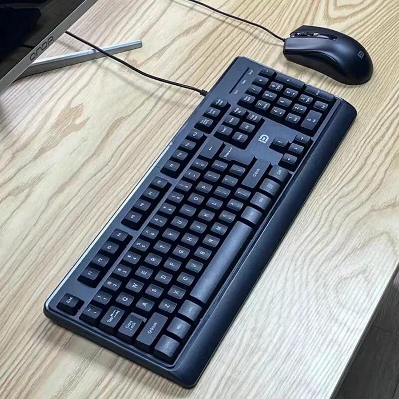 Fuhde 8700P Ergonomic Wired Keyboard and Mouse Combo