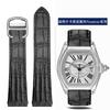 19mm 20mm Do Cartier Roadster W6206018 W6206017 Nylonowy Pasek do Zegarka Męski Płótno Szybkie Metalowy Adapter Skórzany Pasek do Zegarka Akcesoria