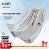 Jeanswest Men's Cotton Casual Beach Shorts