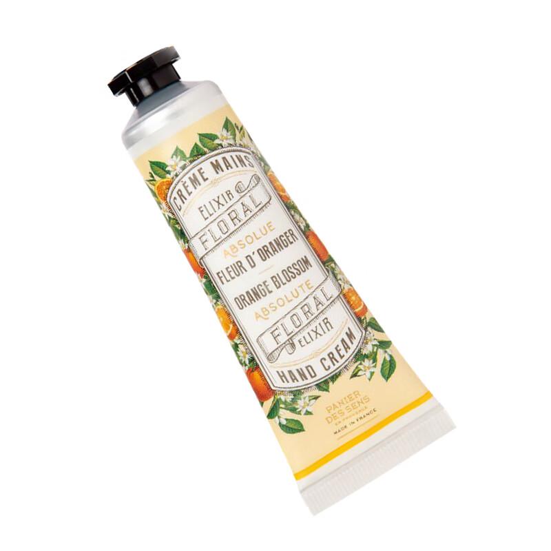 Southern French Manor Hand Cream