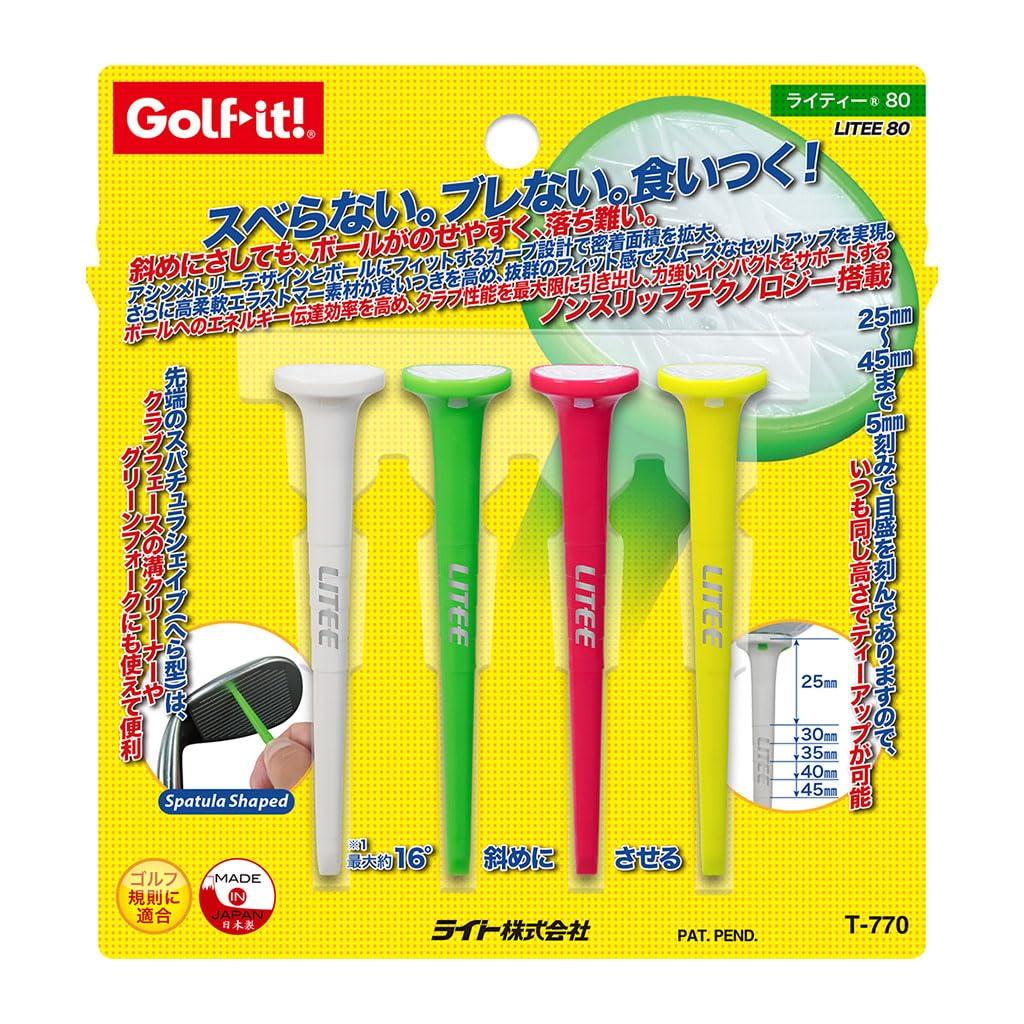 

Lighty 80mm Fluorescent 4-pack T-770