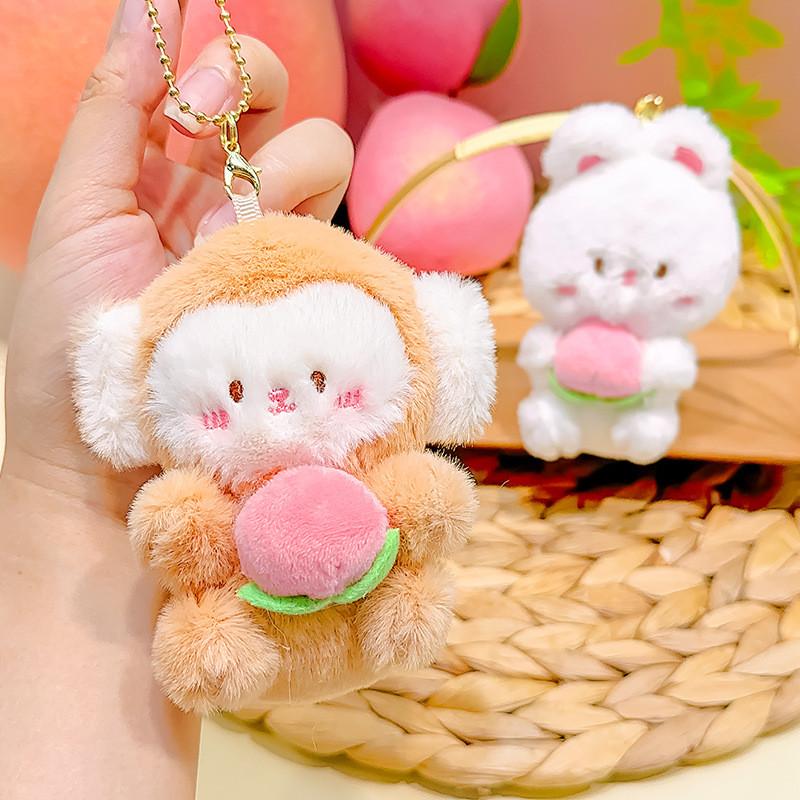 Adorable Peach You Delight Series Plush Magnetic Keychain Couple Bag Charm Gift