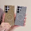 Für Samsung Galaxy S25 Ultra Magnetische Hülle mit Ständer Glitzer Galvanisiertes TPU+PC Handyhülle