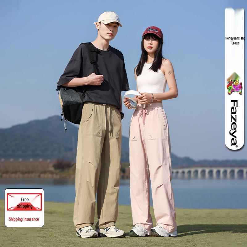 

Hengyuanxiang Trendy Streetwear Functional Straight-Leg Unisex Cargo Pants Small