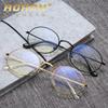 aoron Flat Mirror Metal Anti-blue Glasses Round Frame Men's and Women's Style Eye Protection Can Be Matched with Myopia Glasses