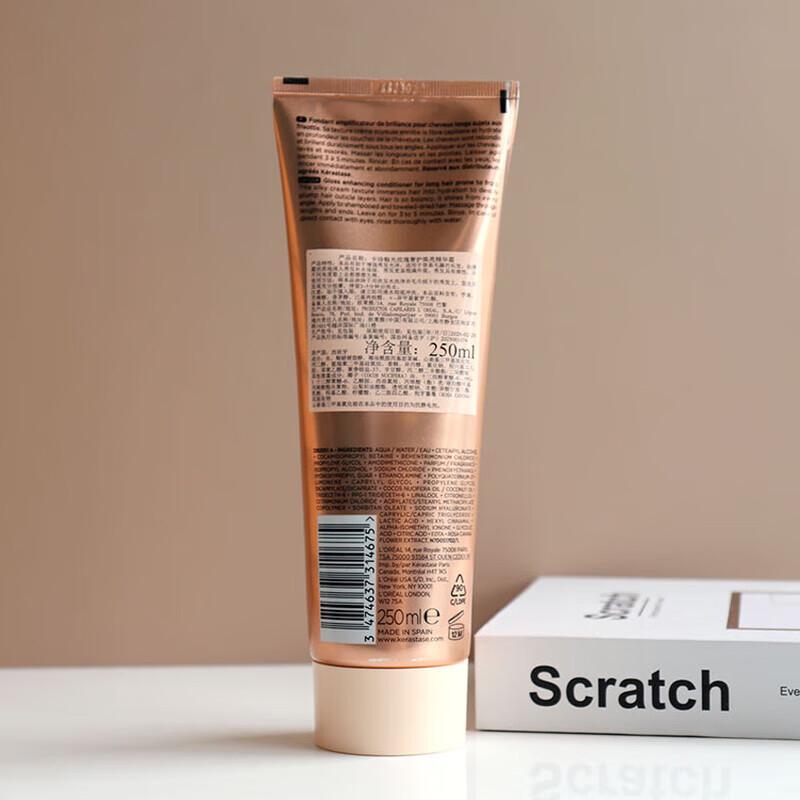 Kérastase Glaze Rose Luminous Hair Essence Cream