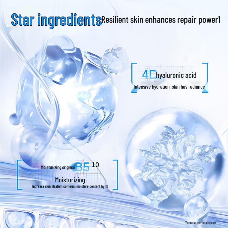 Pechoin Men's Hydrating & Moisturizing Lotion, 100ml