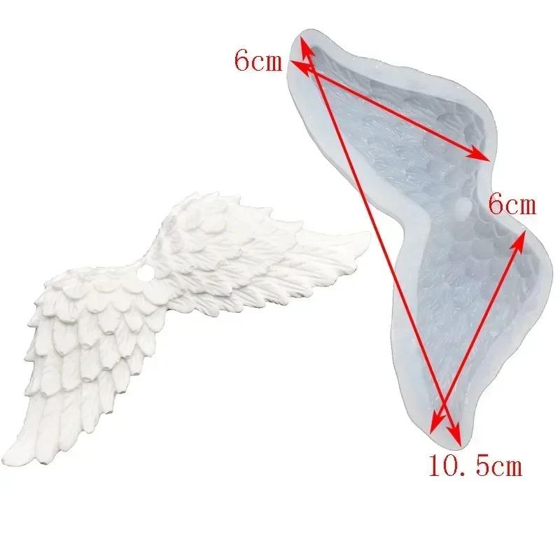 Angel Wing Silicone Mold DIY Craft Cake Mold Baking Tools Feather Fashion Pendant Aromatherapy Gypsum Resin Mold Home Decor