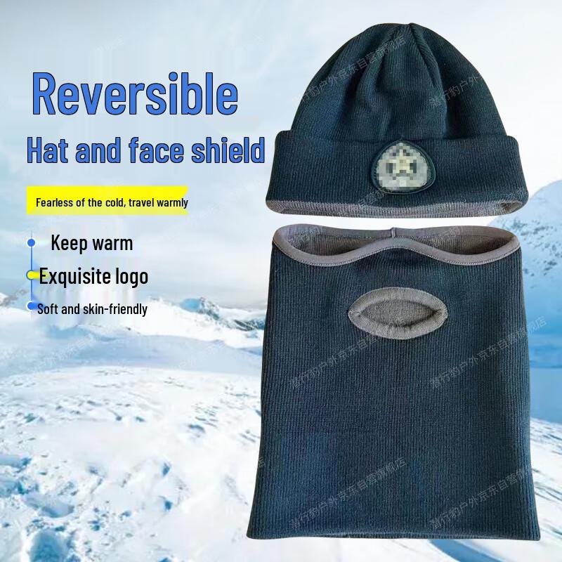 Stealth Leopard Thermal Balaclava Beanie Set